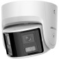 Hikvision 4 MP Panoramic AcuSense Fixed Hikvision 4 MP Panoramic AcuSense Fixed